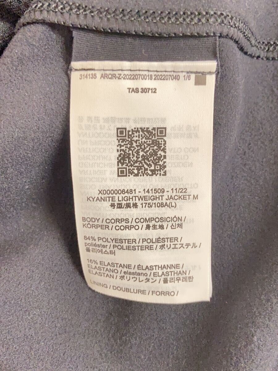 ARC'TERYX ARC TERYX KYANITE GIACCA LEGGERA L poliestere BLK tinta unita