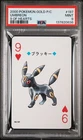 2000 POKEMON GOLD VERSION PLAYING CARDS 9 OF HEARTS #197 UMBREON PSA 9