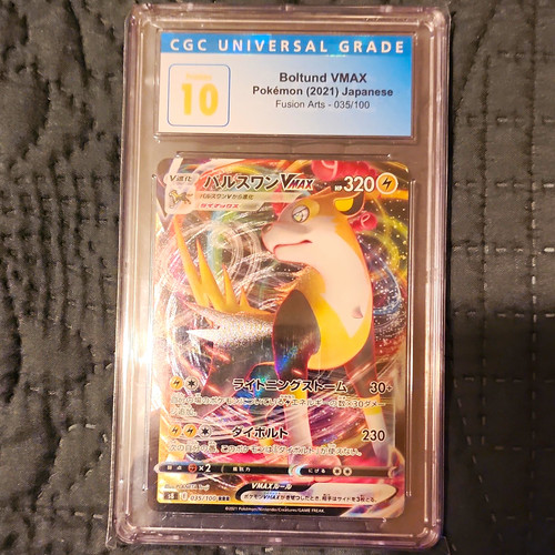 CGC Pristine 10 Boltund VMAX 035/100 S8 Fusion Arts Triple Rare Holo JP 2021