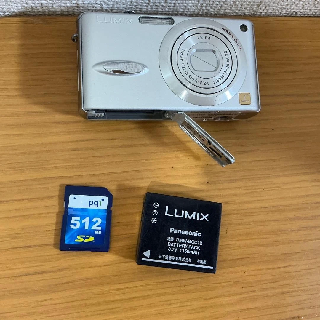Panasonic LUMIX DMC-FX8 Digital Cameras for Sale | Shop New & Used