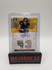 2024 Panini Impeccable Football Troy Polamalu Auto /33 #IJN-TPU