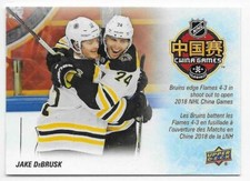 19/20 2019 UD TIM HORTONS HOCKEY KEY SEASON EVENTS CARDS (SE-X) U-Pick From List