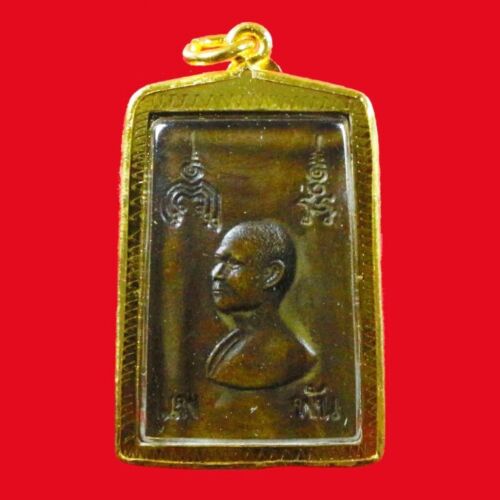 P3 Phra Somdej Amulet Wat Rakhang Khositaram Bangkok Framed Plated Gold Luckly - Picture 2 of 7