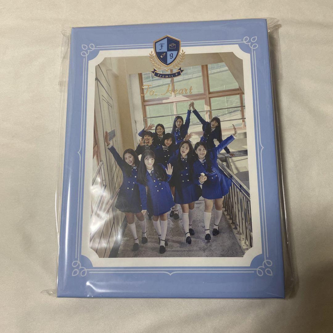 fromis_9 アルバム Talk & Talk 未開封 ktown4u.com : fromis_9 - Special Single Album [Talk & Talk