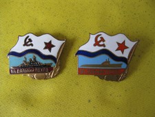 2 Abzeichen Marine Sowjetunion UdssR