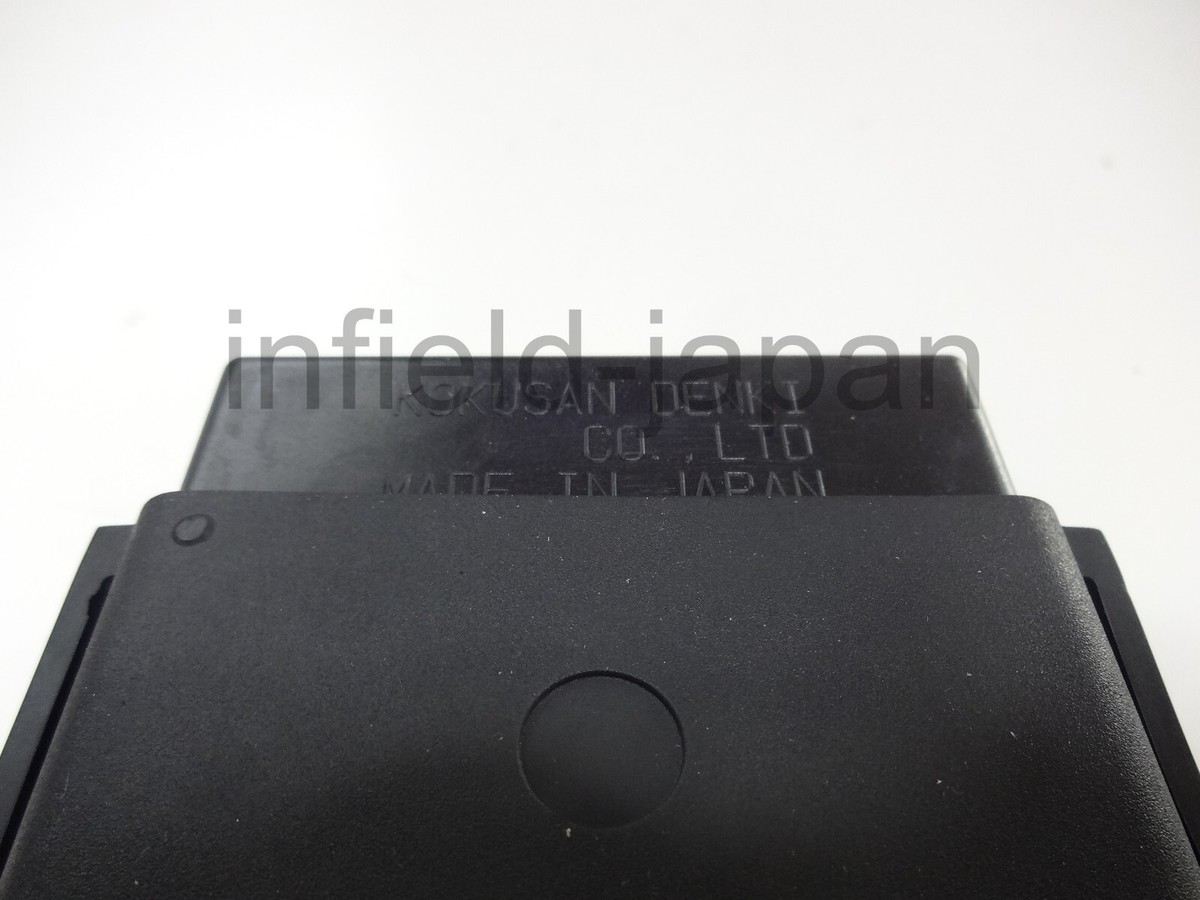 Kawasaki Prairie 360 2x4 07 ECU Control Unit 20109 for sale
