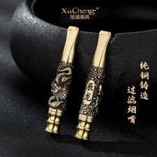 Chinese Zodiac Sign Dragon All Over The World Copper Cigarette Holder Filtration