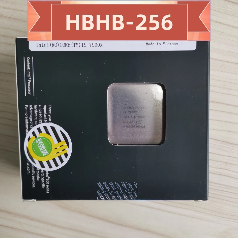 New SR3L2 Intel Core I9-7900X LGA2066 3.3GHz 13.75MB Ten Core 140W CPU Processor - Image 2 of 4