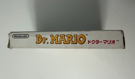 Dr Mario (1990, Nintendo Famicom) COMPLETE w/ Box, Manual, Cartrg ~ JAPAN Import