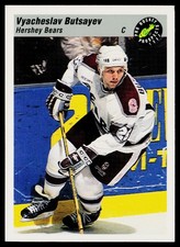 1993 Classic Pro Prospects #131 Vyacheslav Butsayev