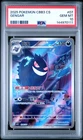 2025 POKEMON SIMPLIFIED CHINESE CBB3 C-GEM PACK VOL 3 #07 GENGAR PSA 10