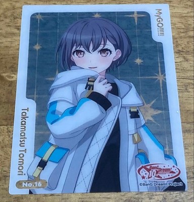 BanG Dream Trading Card Collection Clear Card - Takanashi Tomoe