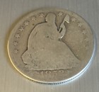 1853-O US Seated Liberty Half Dollar 90% Silver Variety 2 Arrows and Rays — photo 1