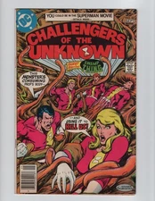 CHALLENGERS OF THE UNKOWN #82 VG+ 4.5  - SWAMP THING - DC COMICS