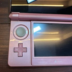 Nintendo 3DS Console Misty Pink 5677 From Japan