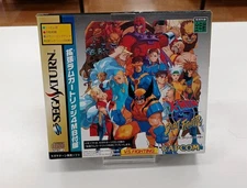 CAPCOM X-Men vs Street Fighter Expansion RAM Cart T-1226G