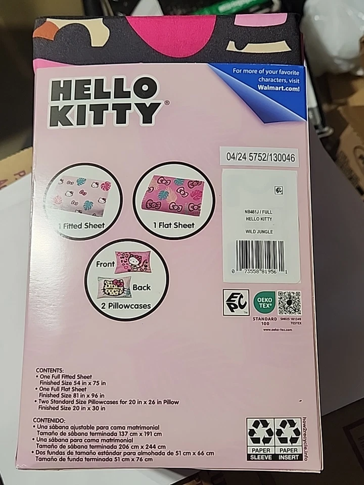 Juego completo de sábanas/microfibra Hello Kitty Wild Jungle 4 piezas Foto 3 de 4