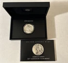 2017-P American Liberty 225th Anniversary Proof 1oz Silver Medal ~ w/Box and COA