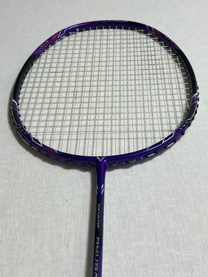 Victor THRUSTER RYUGA II TD Badmintonschläger 4UG6 besaitet 26lbs