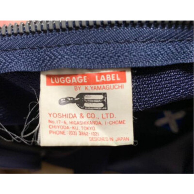 吉田カバン / LUGGAGE LABEL / TROLLEY BAG Yoshida kaban luggage label 【Blue batten】 NEWLINER navy dark