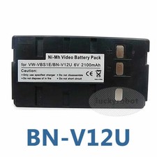 Camcorder Battery For FB-1260 RCA CC6262 CC6383 CC6384 FB1260 CC6364 CC6263