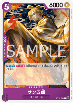 ボンゴレI世 CCG PRカード SD 黄 2025年最新】ボンゴレⅠ世の人気アイテム - メルカリ