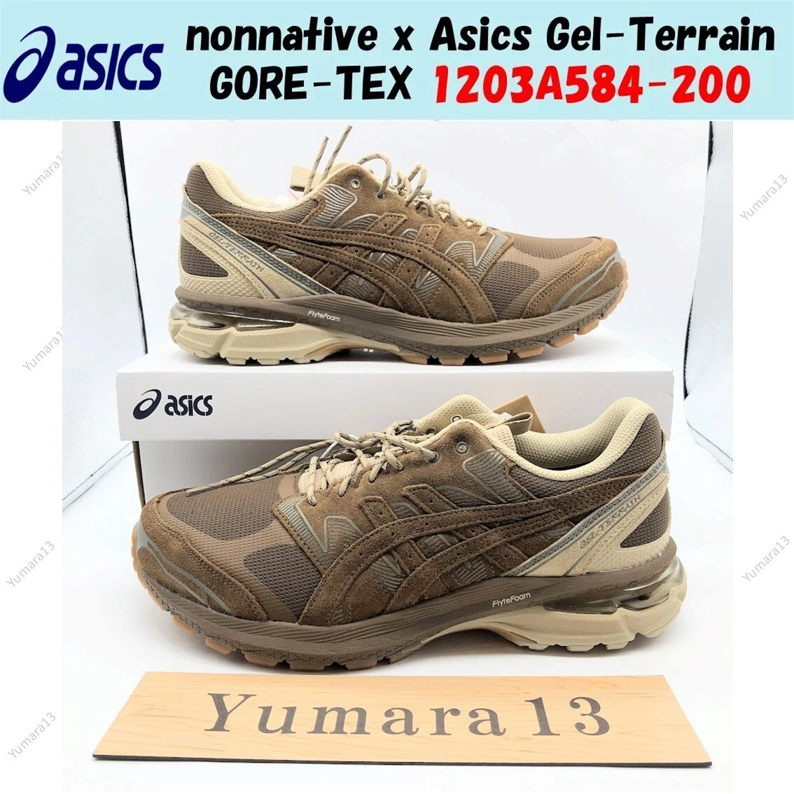 nonnative x ASICS Gel Terrain GORE-TEX Brown for Sale