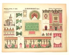 Imagerie D  Epinal No 1265 La Grand Marabout Alg rie Petite Construction model
