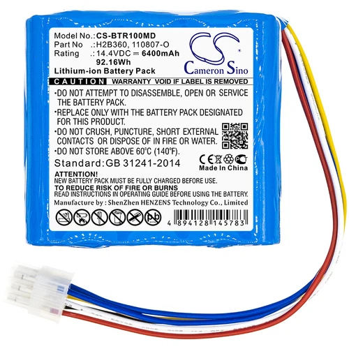 H2B360 Battery for IMT Medical Bellavista 1000 Bellavista Respirator 1000 - Picture 3 of 5