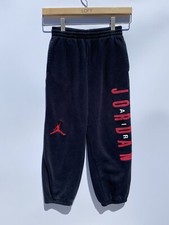 Nike Air Jordan Black Drawstring Joggers Sweatpants Youth 6/10Years Small