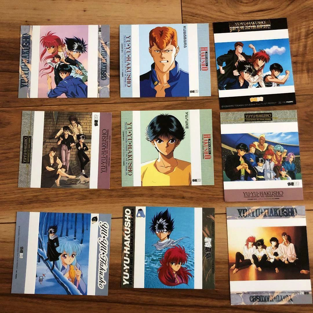 YU YU HAKUSHO (Best Collection)