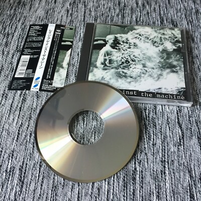 Rage Against The Machine RATM (Sony Records ‎1993) SRCS 6608 JAPAN
