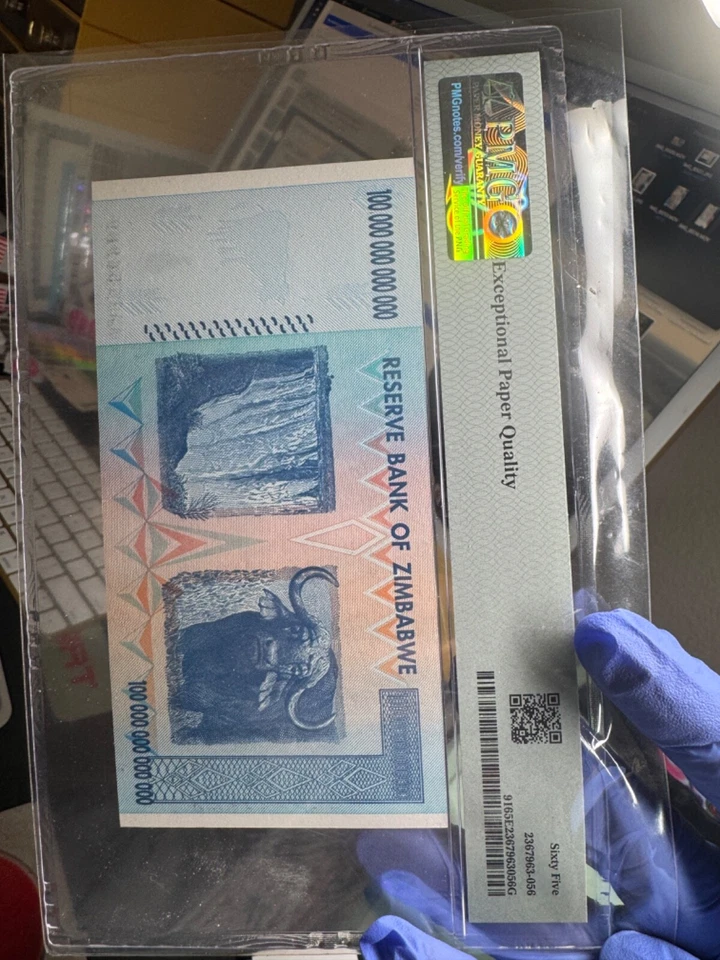 PMG Zimbabwe 100 Trillion Dollars Banknote, AA/2008 P-91, GEM UNC, 65 EPQ Graded - Image 2 of 4