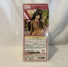 World Uniform Operation Uzuki Shimamura Idolmaster 1/10 Figure MegaHouse in Box — photo 5