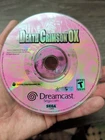 Death Crimson OX Dreamcast, Disc Only