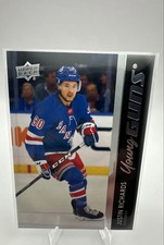 2021-22 Upper Deck Series 2 - Young Guns Justin Richards #480 (RC)