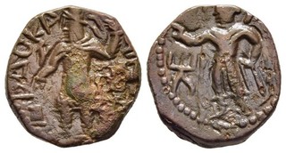 FITZ INDIA KUSHAN EMPIRE KANISHKA I MAO MOON DRACHM 15mm 4 25g BRONZE ±BAM1332