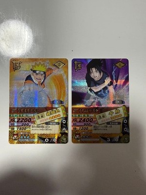 Naruto Uzumaki Sasuke Uchiha Data Carddass Set Of 2