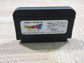 Dragon Ball Z 3 Boxed Nintendo Famicom NES Japan - UF5338