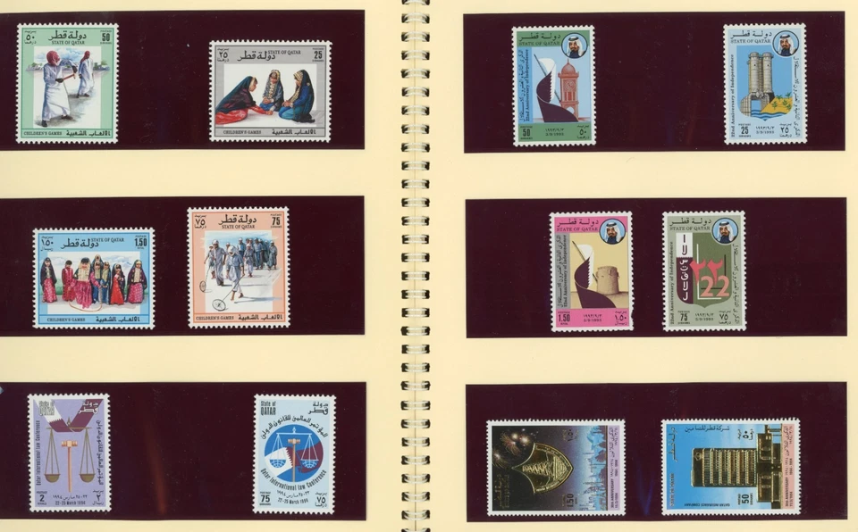 Qatar 1992-1994 RARE Presentation Book Scarce Issue Pristine Gem - Image 4 of 4