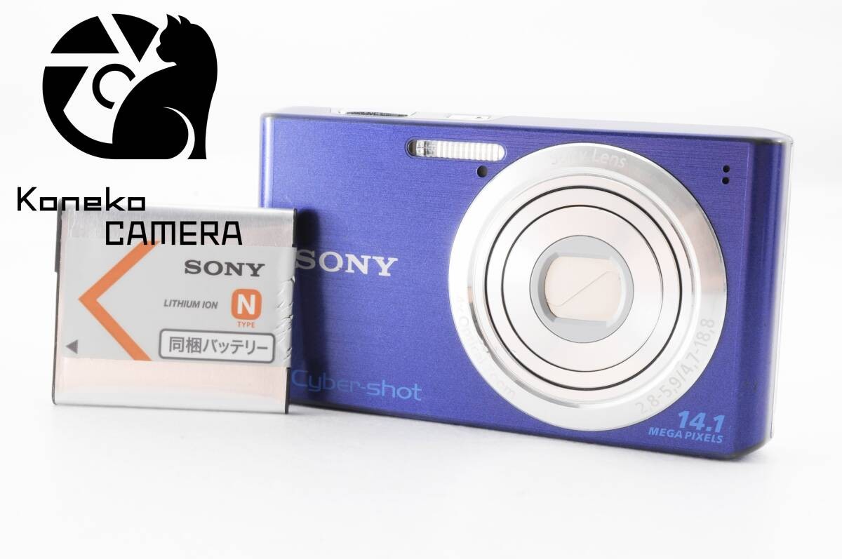 Sony Cyber-shot DSC-W610 14.1MP Digital Camera - Silver for sale