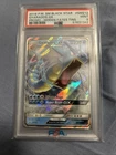 2019 Pokemon Black Star Promo Gyarados GX #SM212 PSA 9