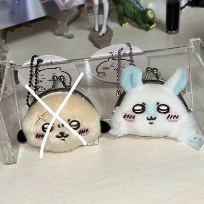 Momonga Chikawa coin purse face pouch | eBay