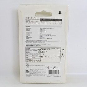 PSP GPS Receiver PSP-290 Yellow Package Boxed Playstation Portable Official 601