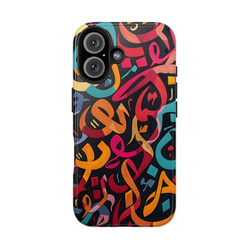 Arabic Graffiti Phone Cases, Calligraphy Patterns, iPhone Samsung Cases - Picture 13 of 43