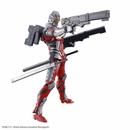 Bandai Ultraman Figure-Rise Standard 1/12 ULTRAMAN SUIT Ver7.3 (FULLY ARMED) - Picture 7 of 8