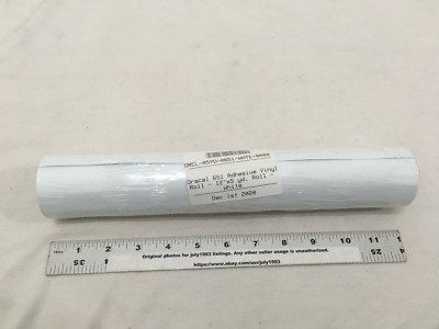 (1) NEW 12'' x 5yd Sealed Roll Oracal 651 Permanent Vinyl - White