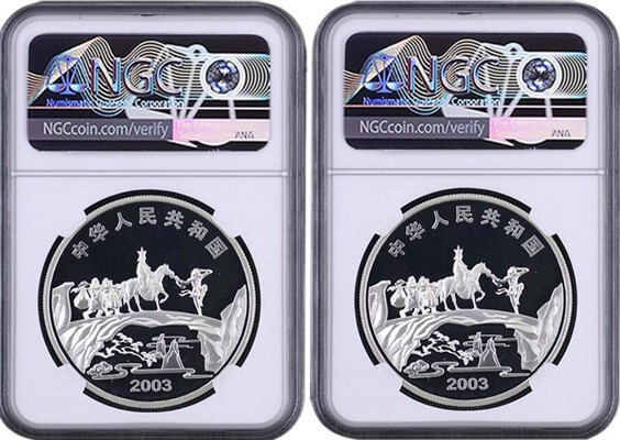 ② 金ちゃん　215 60 17 NGC PF69 2003 China Journey to the West 1oz Silver Colorized