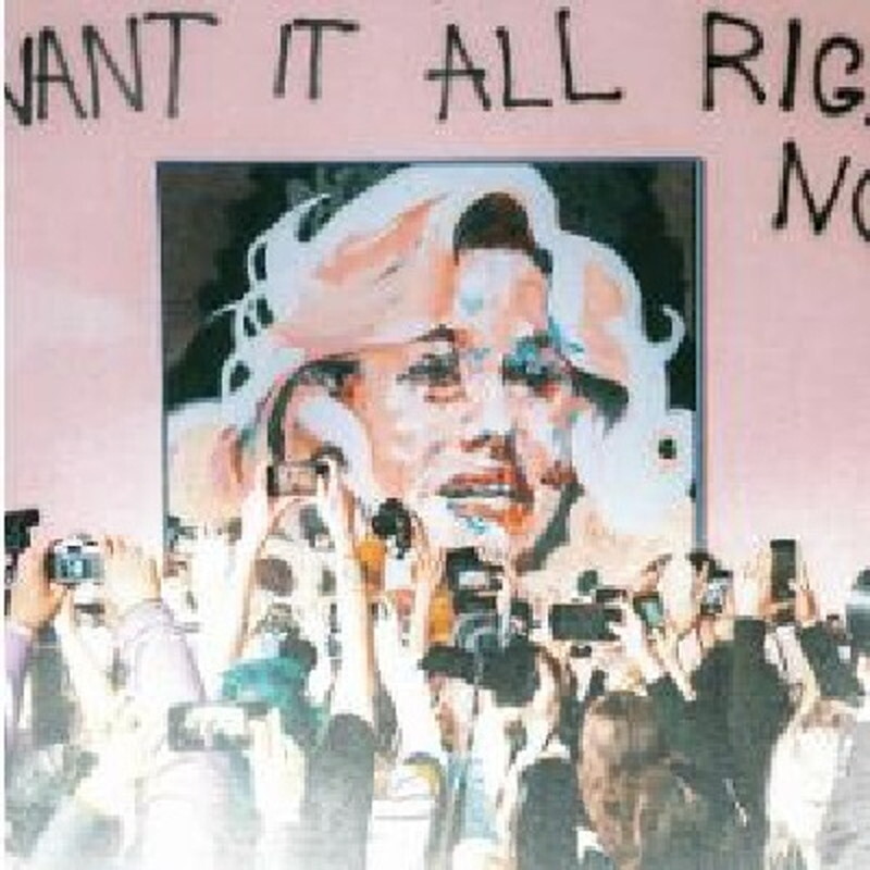 GROUPLOVE/I Want It All Right Now (розовый винил/виниловая пластинка) GLS035201 Новый альбом