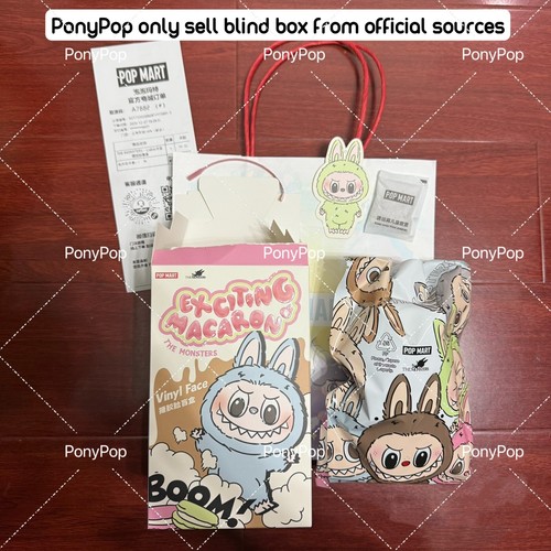 AUTHENTIC POP MART LABUBU The Monsters Exciting Macaron Pendant Plush Sealed Bag - Picture 15 of 30